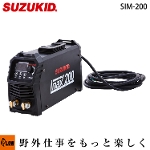 SUZUKID スズキッド 200Ｖ専用インバータ制御直流アーク溶接機 アイマックス200 SIM-200